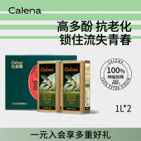 克莉娜 特级初榨橄榄油 1L*2瓶 礼盒装
