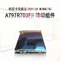 柯尼卡美能达(KONICA MINOLTA)C266传送带