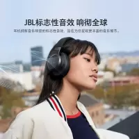 JBL LIVE660NC LIVE660NC 自适应主动降噪蓝牙耳机深海蓝