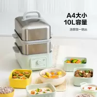 北鼎G5253 多功能电蒸锅 浅杉绿 标配30cm陶瓷白盘