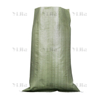 翌嘉YJ40621057塑料编织袋蛇皮袋打包袋防汛沙袋