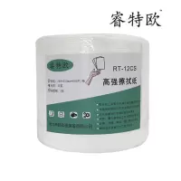 睿特欧 高强擦拭纸 (白色单层大卷式) RT-12CS 260*350mm*600pcs/卷