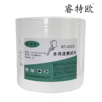 睿特欧 多用途擦拭布 (白色单层大卷式) RT-20CS 250*380mm*500pcs/卷