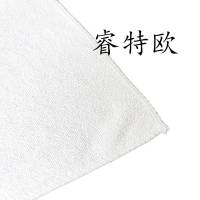 睿特欧 吸水毛巾 清洁毛巾 (白色) RT-21BJB 75cm*35cm/条