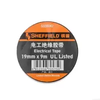 钢盾(SHEFFIELD) S038042 电工绝缘胶带(黑)[家用]