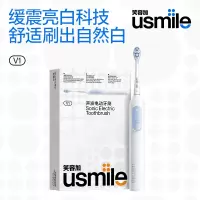 usmile 笑容加电动牙刷 V1
