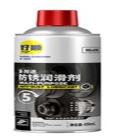 好顺(HAOSHUN)  450ml 瓶 除锈润滑剂