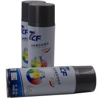 漆师傅(CF) 40 自喷漆白色40 450mL×12罐 箱 自喷漆