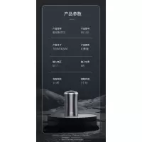 超人(SID) RS150 旋转式电动剃须刀