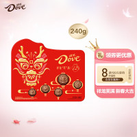 德芙(Dove)祥龙芙满巧克力礼盒240g定制国风生肖新年年货年糖送礼物零食糖果