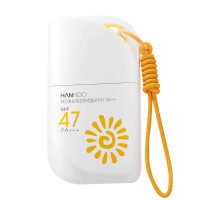 韩后 美白保湿 防晒露SPF47 PA+++51g(软管版)