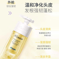 蔻斯汀 双舱 洗发水(姜花)500g