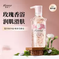 蔻斯汀 玫瑰花瓣 沐浴露 380g