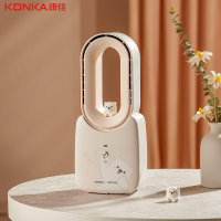 康佳(KONKA) QQfamily联名电暖器KNFJ-5635-QQ