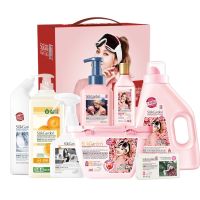 蔬果园洗衣液礼盒套装 蔬果园天然玫瑰香氛八件套SYGT-6007