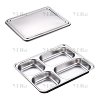 翌嘉YJ40625030 304不锈钢分格餐盘带盖食堂中式饭盘 浅四格