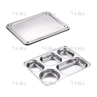 翌嘉YJ40625032 201不锈钢分格餐盘带盖食堂中式饭盘 浅五格