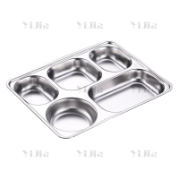 翌嘉YJ40625033 304不锈钢分格餐盘食堂中式饭盘 浅五格