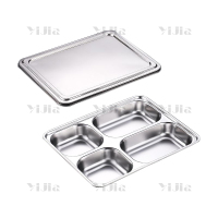 翌嘉YJ40625038 304不锈钢分格餐盘带盖食堂中式饭盘 深四格