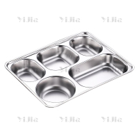 翌嘉YJ40625039 201不锈钢分格餐盘食堂中式饭盘 深五格