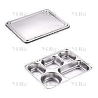 翌嘉YJ40625040 201不锈钢分格餐盘带盖食堂中式饭盘 深五格