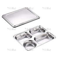 翌嘉YJ40625044 201不锈钢分格餐盘带盖食堂中式饭盘 深圆四格