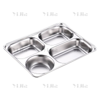 翌嘉YJ40625045 304不锈钢分格餐盘食堂中式饭盘 深圆四格