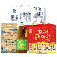 福临门/金龙鱼/西麦/君乐宝食品组合套装4500ml+3550g