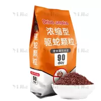 翌嘉 YJ40627002长效驱蛇颗粒防雨户外驱蛇颗粒硫黄驱蛇颗粒5斤袋装