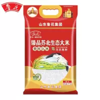 鲁花出品 福花臻品苏北生态大米5kg