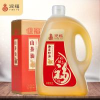 迎福 山茶油2L礼盒 物理压榨高端食用油