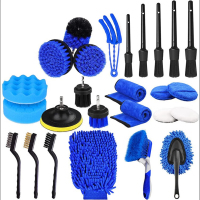 谋福 电钻刷清洁刷组合 毛刷电钻清洁刷头 除尘打磨套装[26件套(不配电钻)]