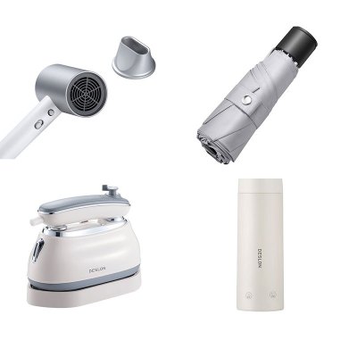 德世朗 蒸汽 电熨斗+电吹风+电热水杯+雨伞 组合礼包