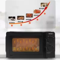 格兰仕 17L微波炉 P70J17L-V7(B0)