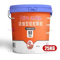 翌嘉 YJ40627006长效驱蛇颗粒防雨户外驱蛇颗粒硫黄驱蛇颗粒50斤桶装