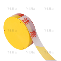 翌嘉YJ40627014 黄白警示带警戒带注意安全 盒装50米