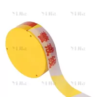 翌嘉YJ40627022 警示带黄白警戒线警戒带 加厚盒装100米