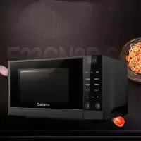 格兰仕 23L高端微波炉 高端时尚智能菜单微光波一体机 T83TPDFZB2