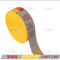 翌嘉YJ40627026 反光警示带黄白警戒线警戒带 盒装100米