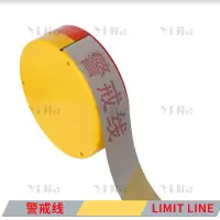 翌嘉YJ40627026 反光警示带黄白警戒线警戒带 盒装100米