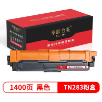 华联合美 TN-283K黑色墨粉盒适用兄弟HL-3160CDW HL-3190CDW DCP-9030CDN 打印机硒鼓