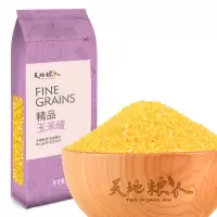 天地粮人 精品玉米碴 350g*3袋
