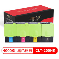 华联合美CLT-200HK适用奔图CTL-200墨盒cp2500dn粉盒2505硒鼓2506打印机CM7006FDN墨粉