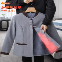 印衫侠勤杂工厨工清洁工冬装制服(上衣+裤子)