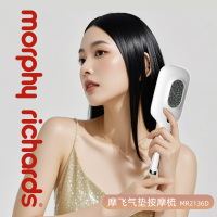 摩飞牌 气垫按摩梳镶钻版MR2136D