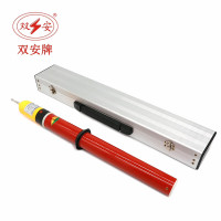 双安棒状伸缩型高压声光测电棒验电笔
