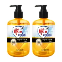 雕牌洗手液硫磺抑菌消毒泡沫绵密易冲洗475ml*2瓶(包装随机)