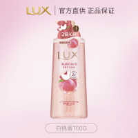 力士依兰香沐浴露持久留香幽莲魅肤精油香氛男女士沐浴乳[微醺白桃]700G