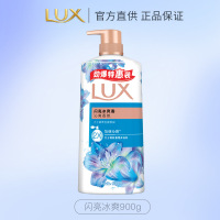 力士依兰香沐浴露持久留香幽莲魅肤精油香氛男女士沐浴乳闪亮冰爽900G