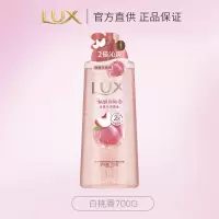 力士(LUX)依兰香沐浴露 幽莲魅肤馥郁香氛精油沐浴乳持久留香白桃香700g